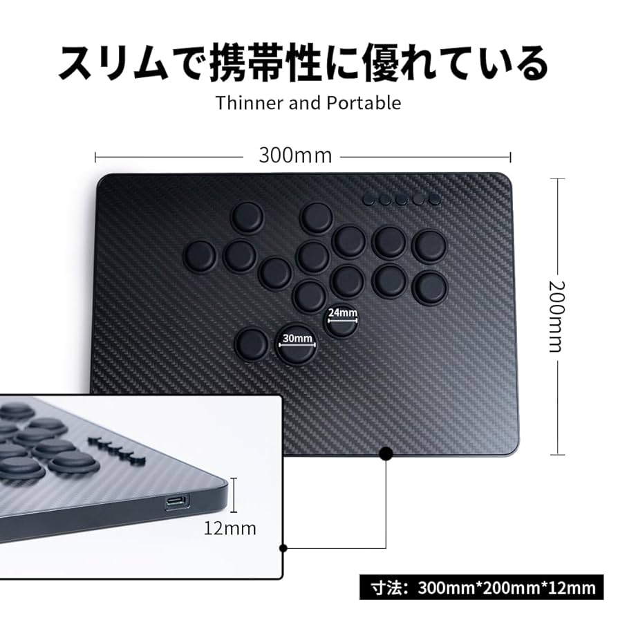 TIKITAKA Cシリーズ カーボン版 C16　レバーレス Tikitaka Cシリーズ C16 カーボン版 | 薄型レバーレス